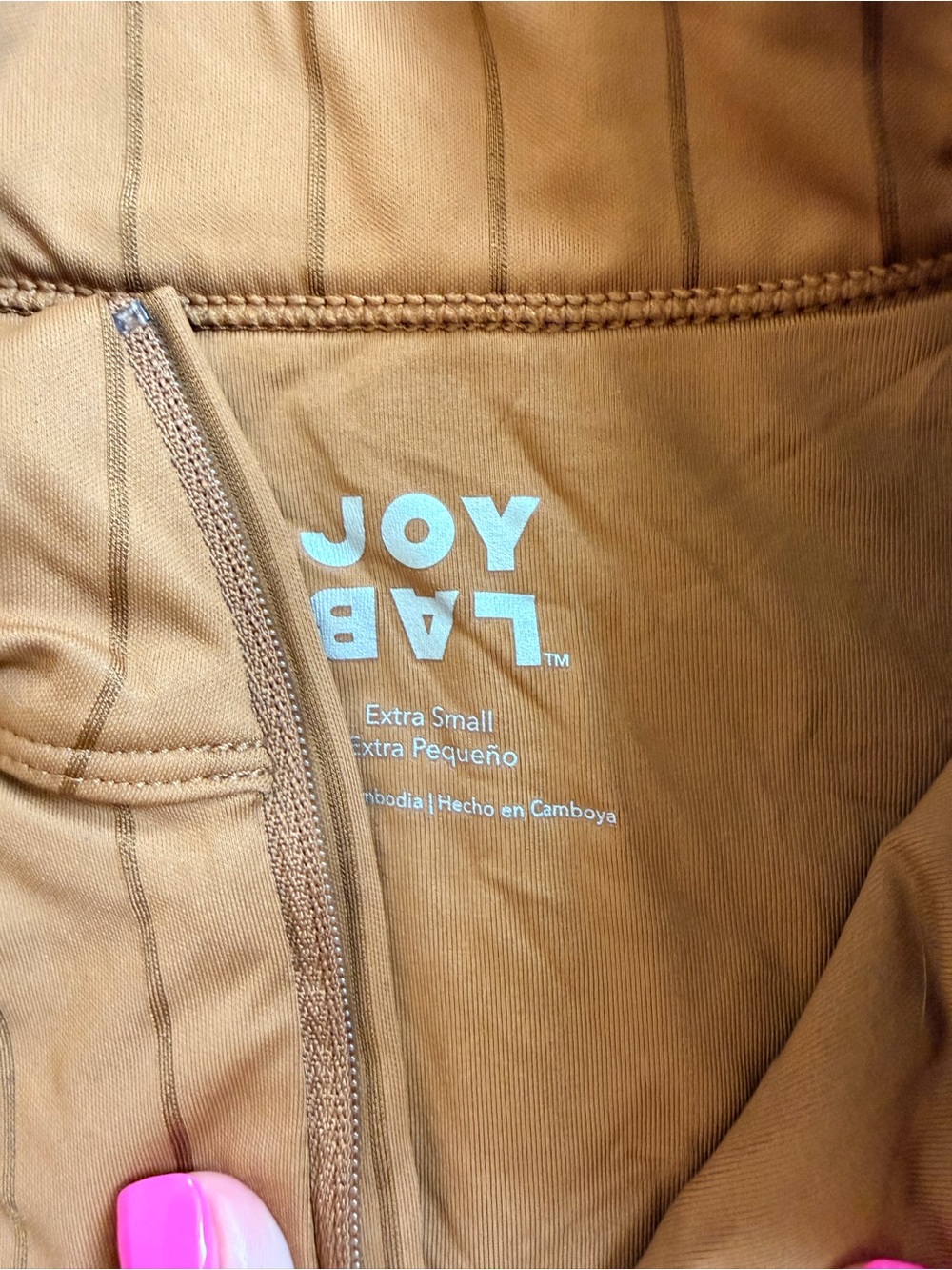 JOY LAB Matching Workout Set - Picture 5 of 7